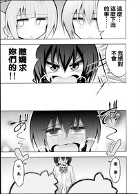 第24頁圖