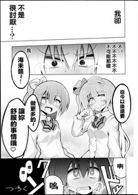 第32頁圖