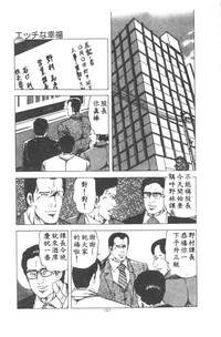 第148页图