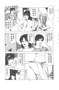 第168页图