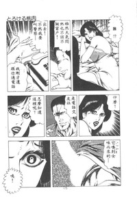 第176页图