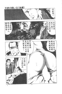 第28页图