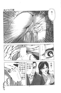 第48页图