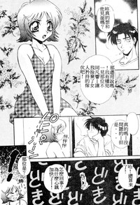 第108頁圖