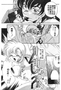 第120頁圖