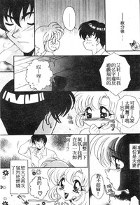 第124頁圖