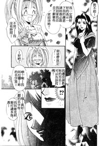 第128頁圖