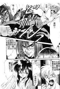 第12頁圖