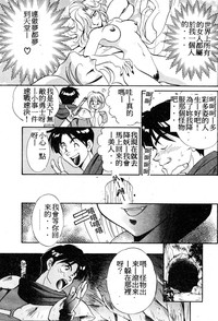 第160頁圖