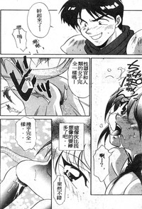 第164頁圖