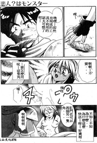 第168頁圖