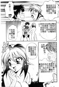 第172頁圖