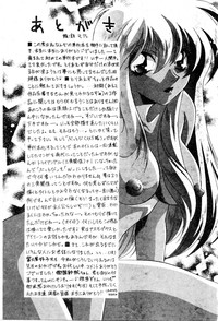 第176頁圖