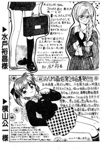 第180頁圖