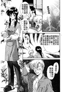 第24頁圖