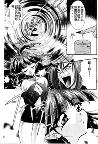 第28頁圖
