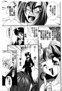 第40頁圖