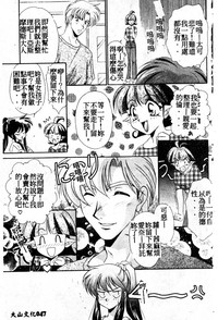第44頁圖