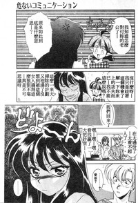 第56頁圖