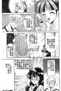 第60頁圖