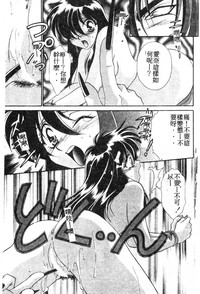 第64頁圖