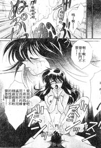 第68頁圖