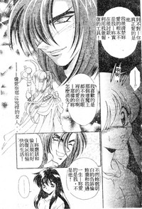 第72頁圖