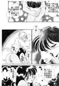 第84頁圖