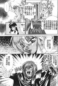 第92頁圖