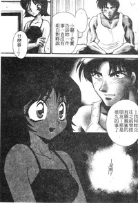 第96頁圖