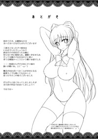 第32頁圖