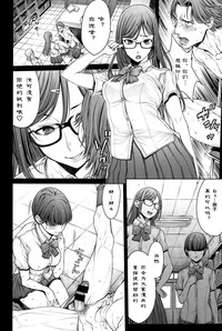 第8頁圖