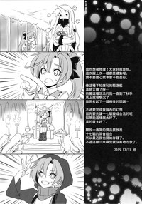第24页图