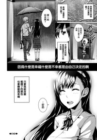 第124頁圖