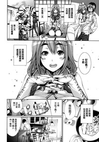 第144頁圖