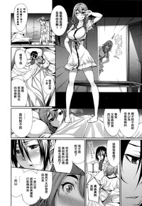 第152頁圖