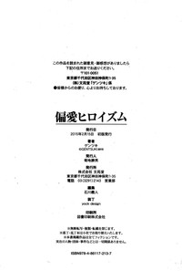 第200頁圖