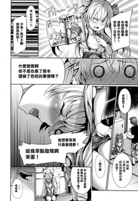 第52頁圖