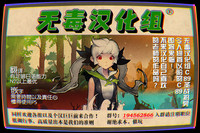 第24页图