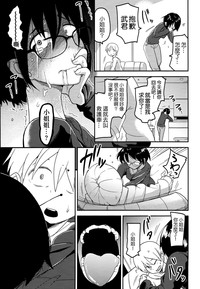 第20页图