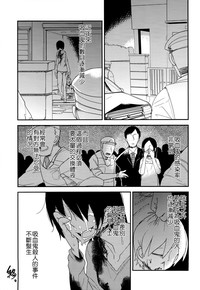 第28页图
