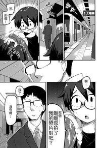 第32页图