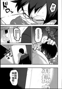 第36页图