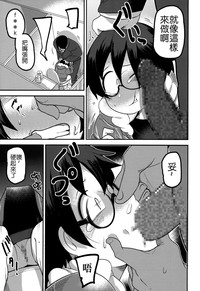 第40页图