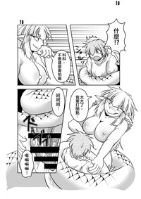 第16页图