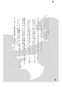 第24页图
