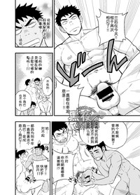 第12页图