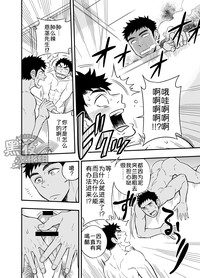 第16页图