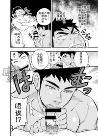 第20页图