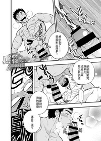第36页图